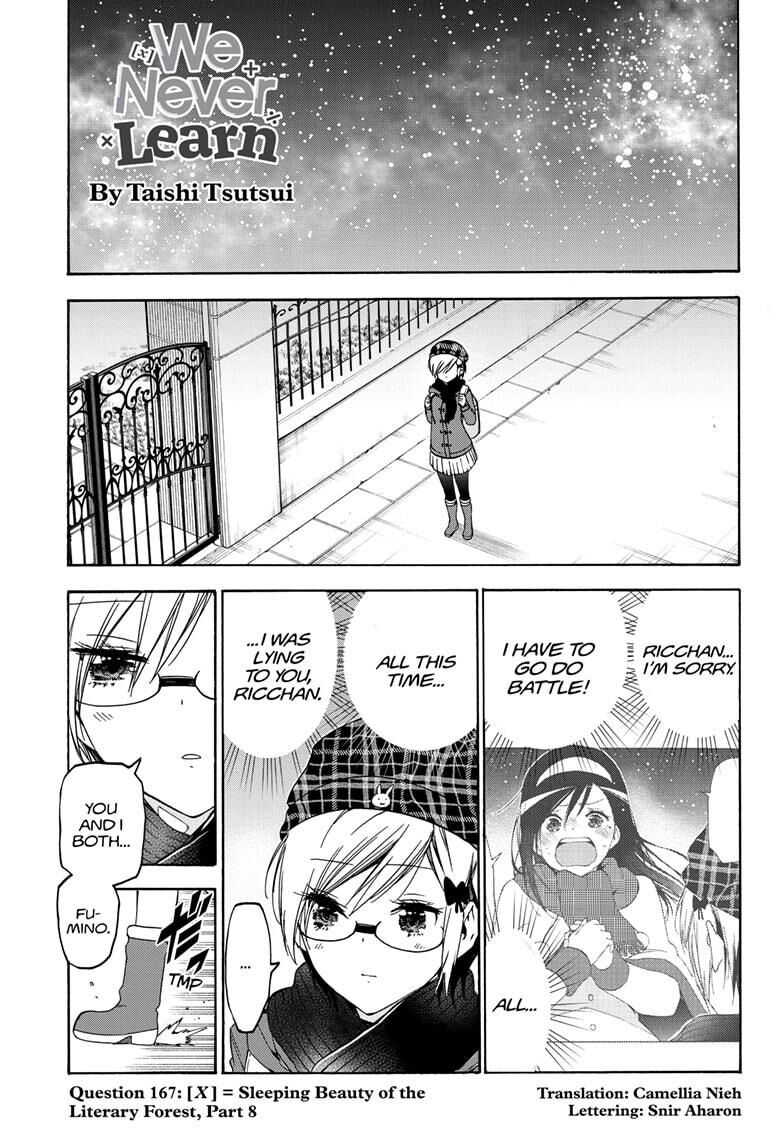 Page 1 of Chapter 167