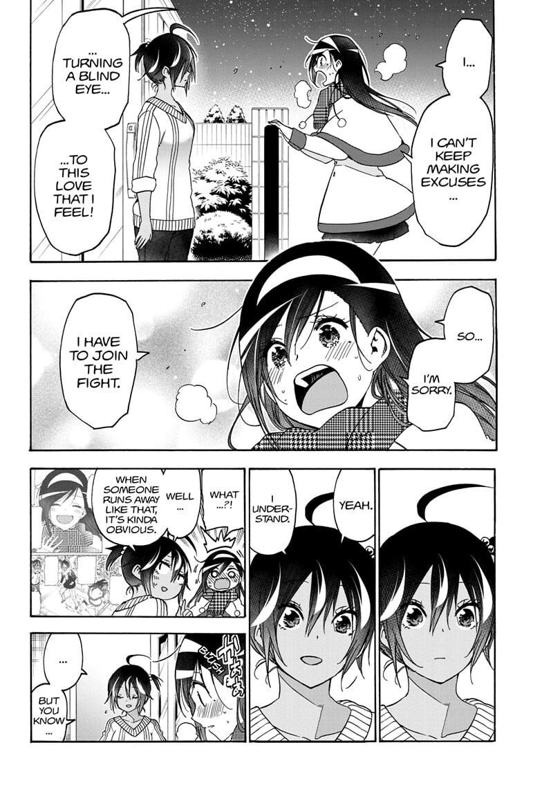 Page 4 of Chapter 167