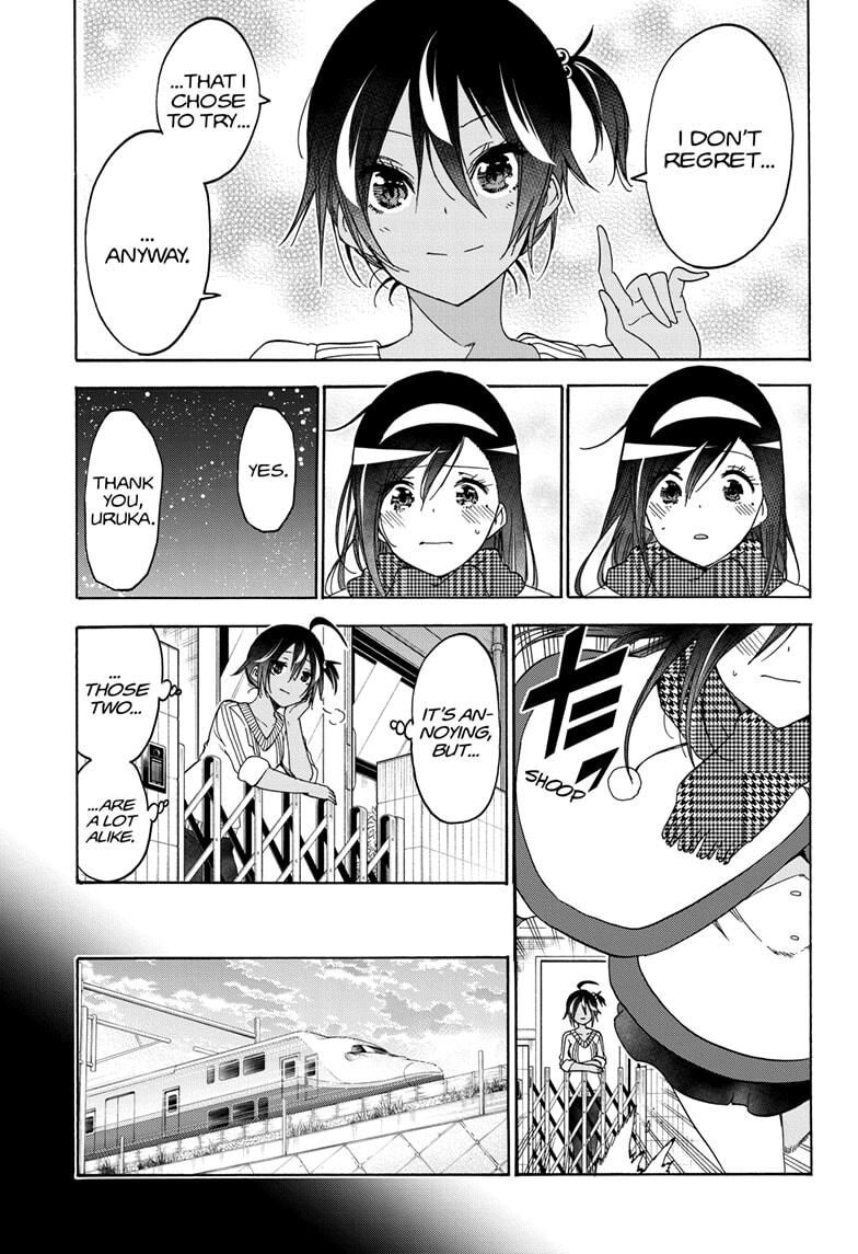 Page 5 of Chapter 167