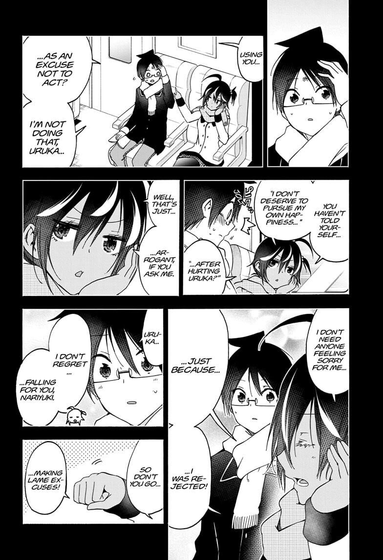 Page 6 of Chapter 167