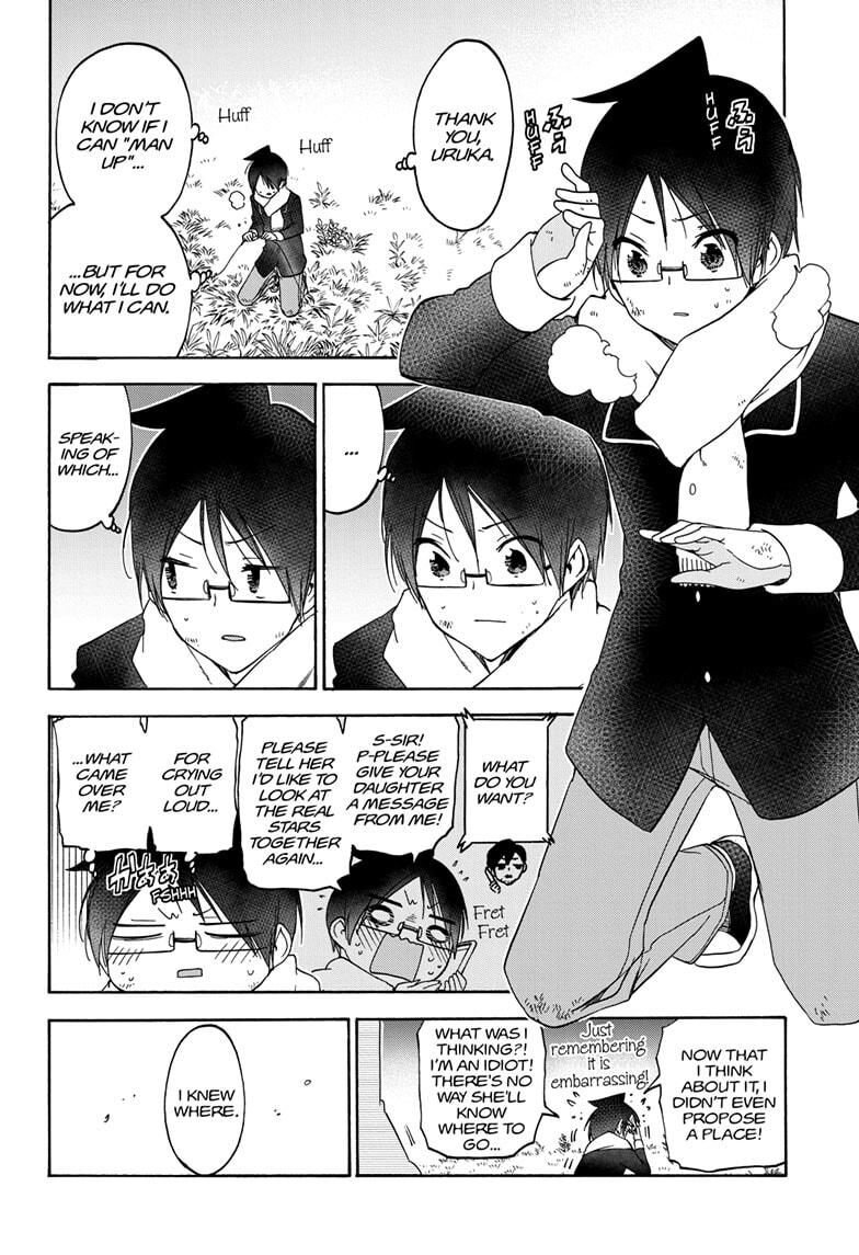 Page 8 of Chapter 167