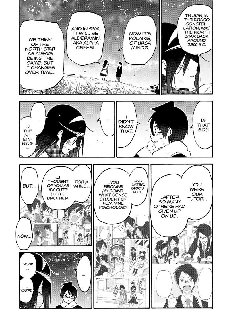 Page 11 of Chapter 167