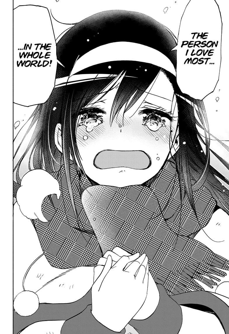 Page 12 of Chapter 167