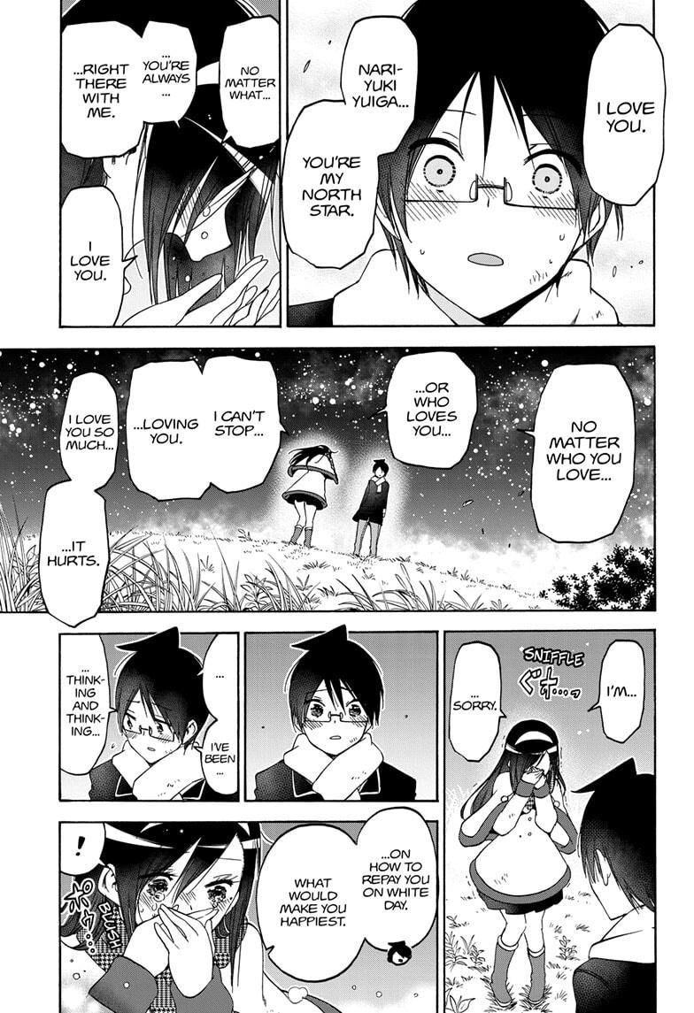 Page 13 of Chapter 167