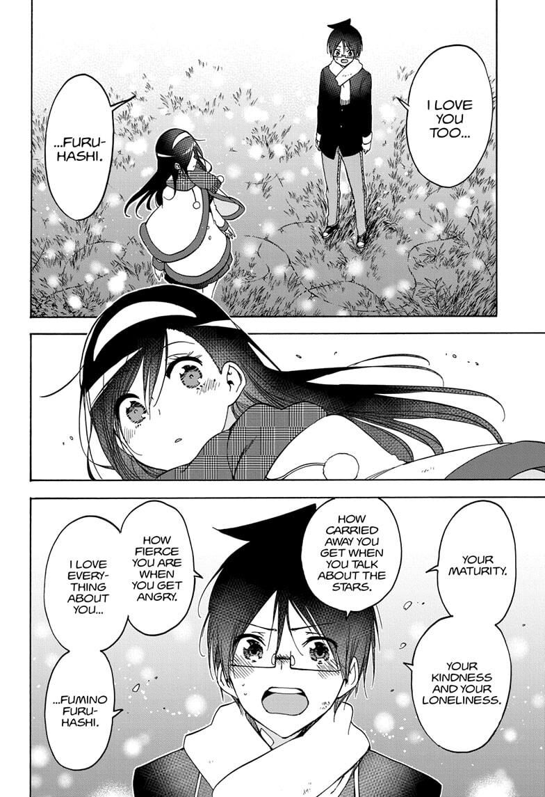 Page 15 of Chapter 167
