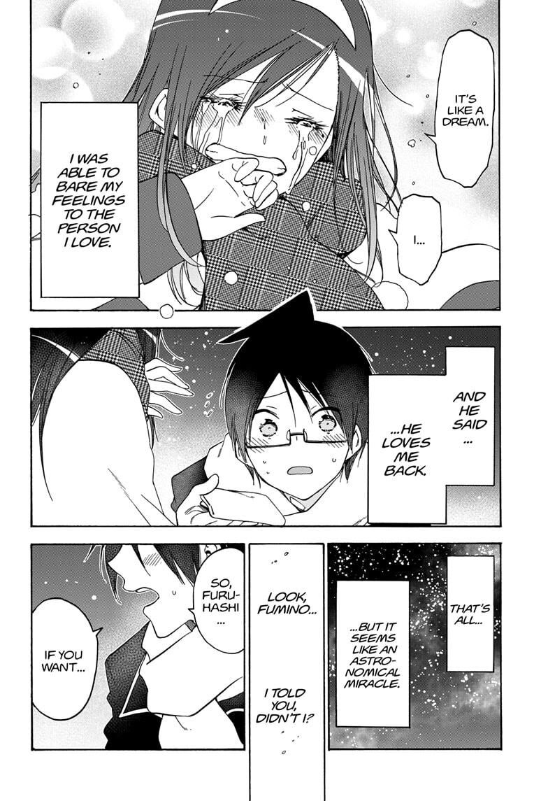 Page 17 of Chapter 167