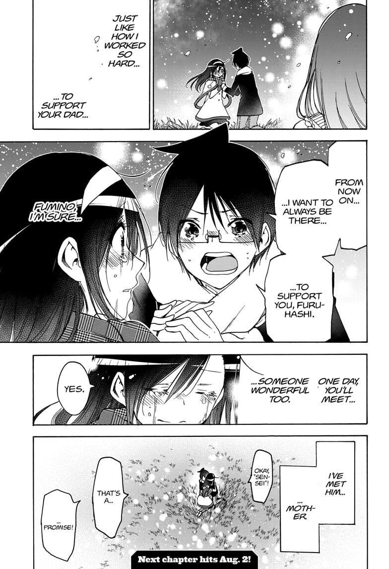 Page 18 of Chapter 167