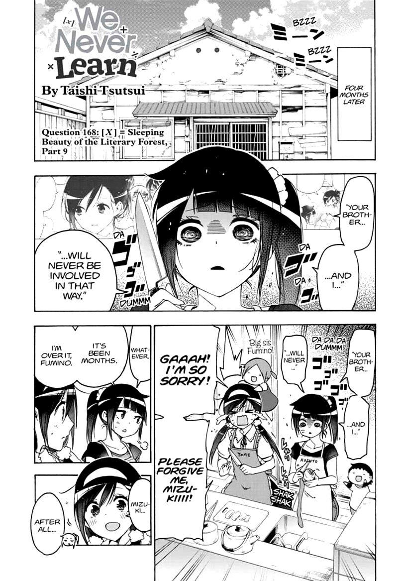 Page 1 of Chapter 168