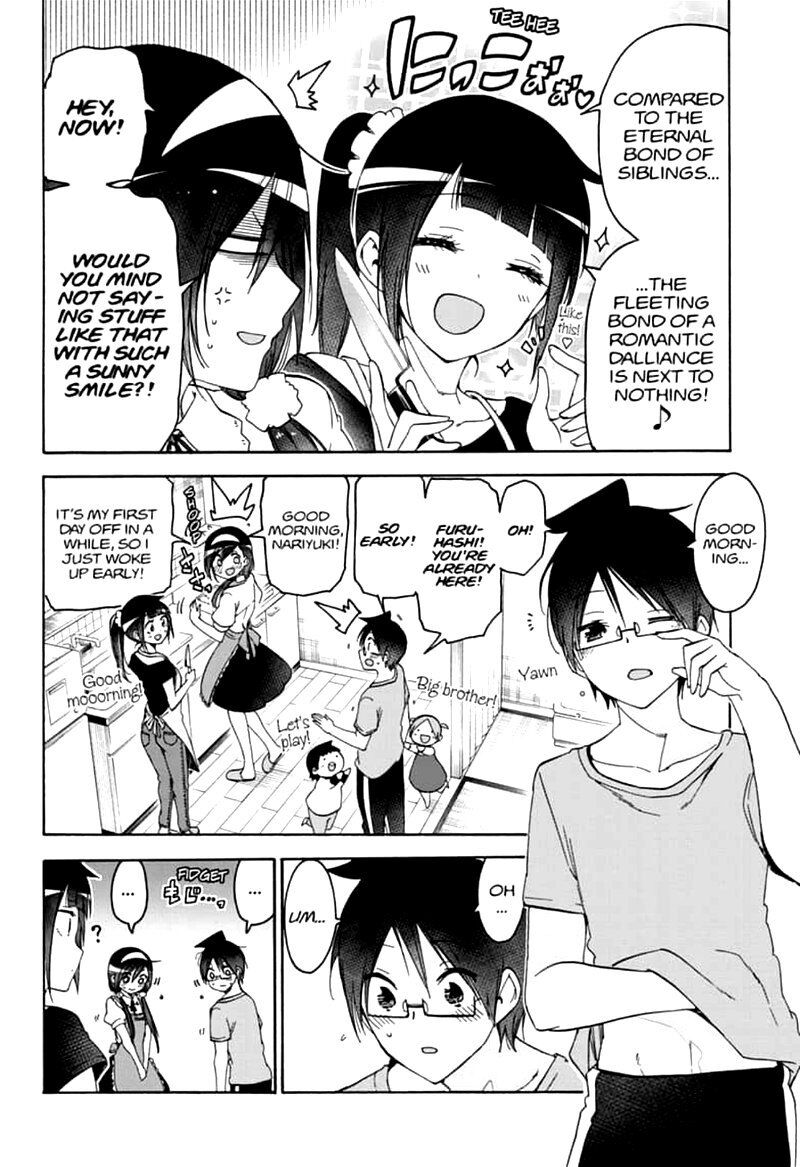 Page 2 of Chapter 168