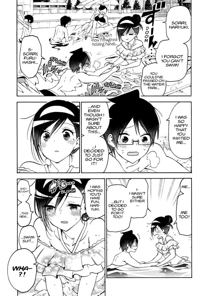 Page 5 of Chapter 168