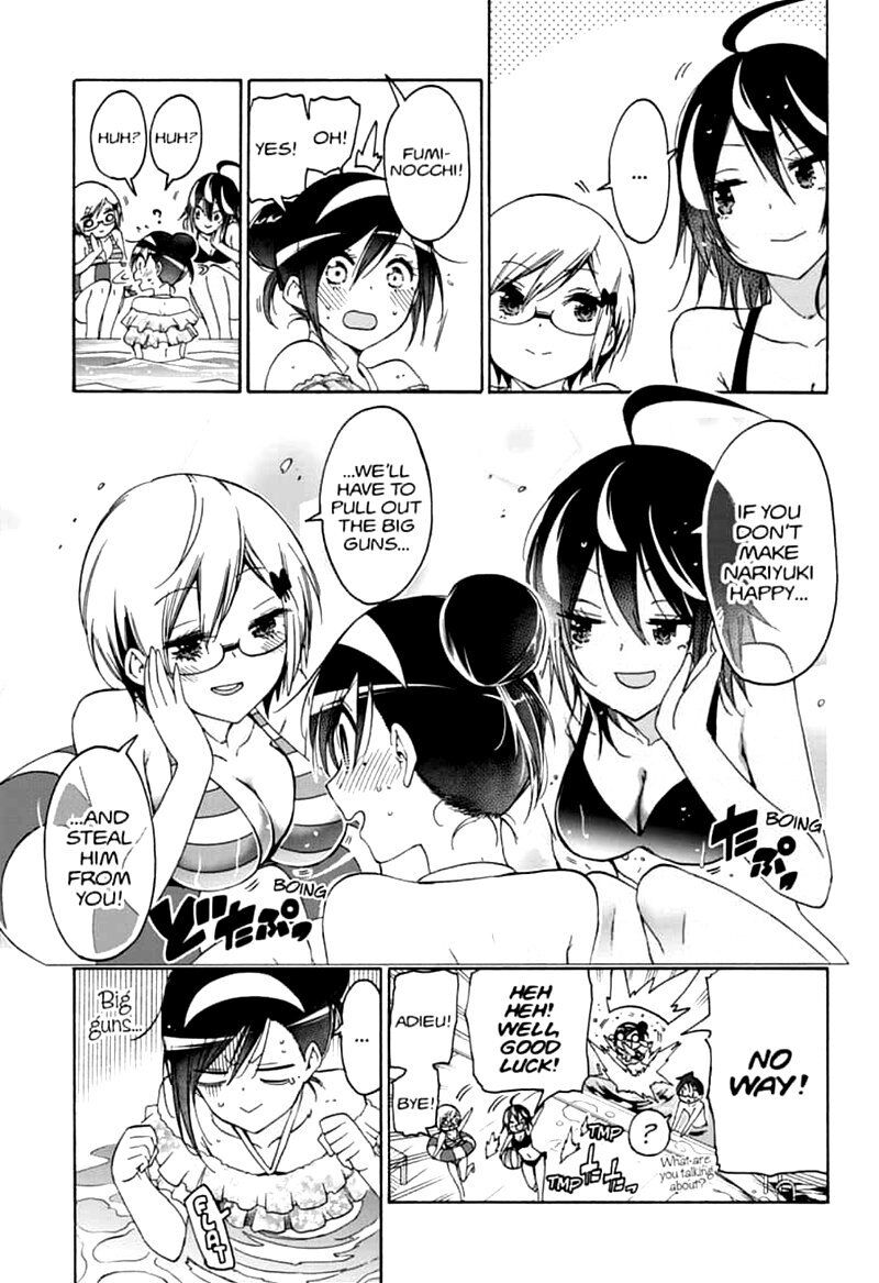 Page 7 of Chapter 168