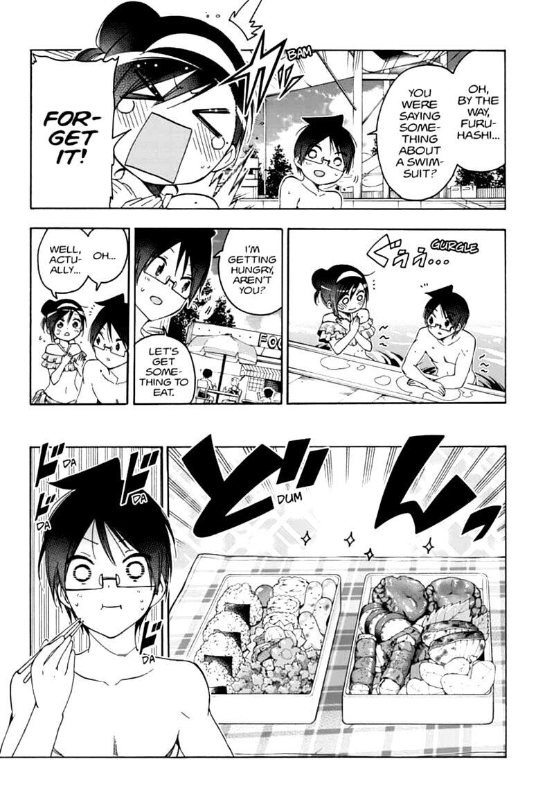 Page 8 of Chapter 168
