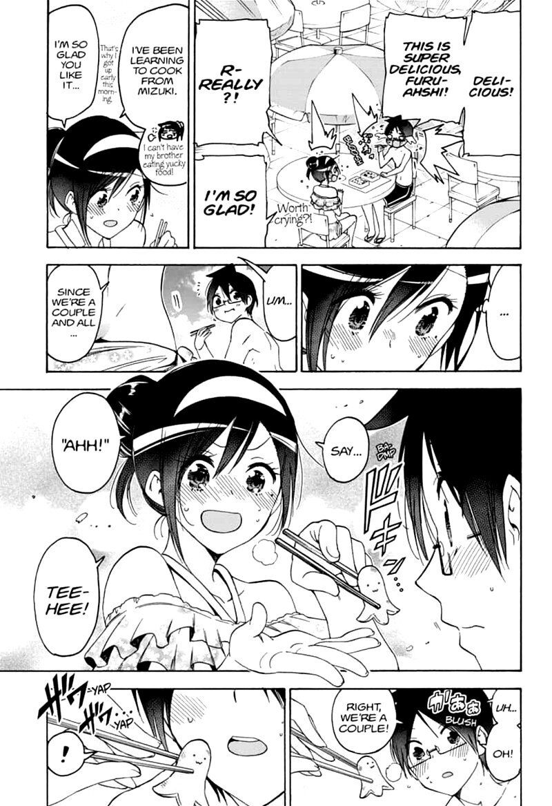 Page 9 of Chapter 168