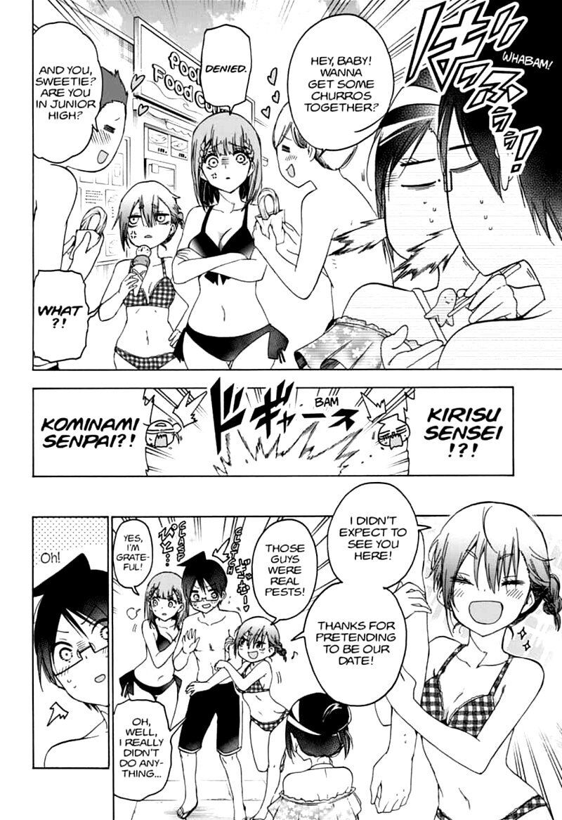 Page 10 of Chapter 168