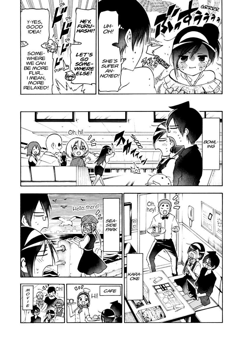 Page 11 of Chapter 168