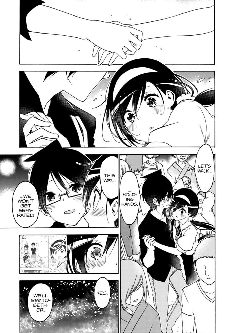 Page 13 of Chapter 168