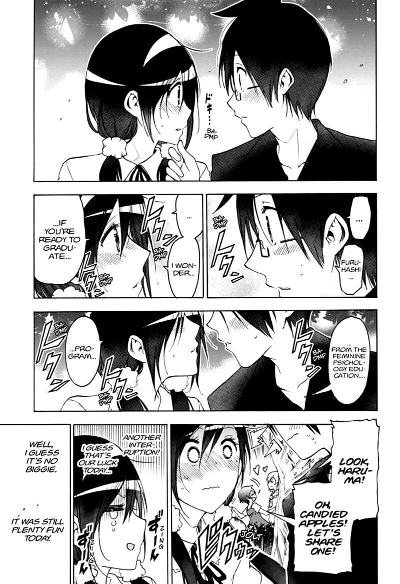Page 15 of Chapter 168