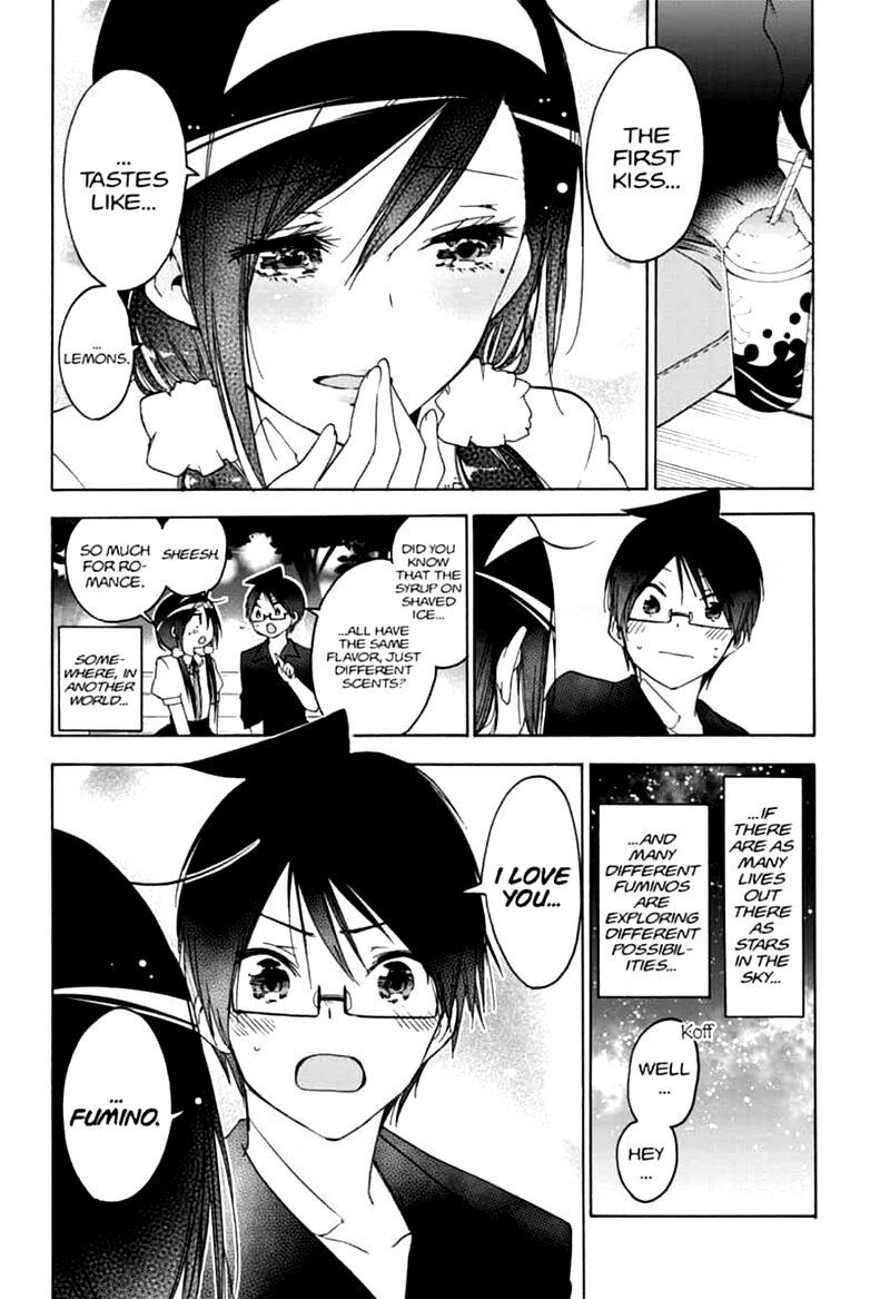 Page 17 of Chapter 168