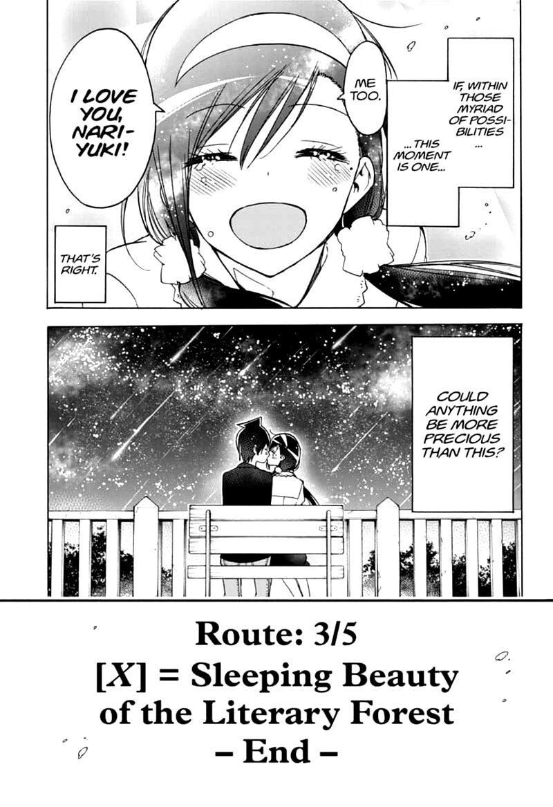 Page 18 of Chapter 168