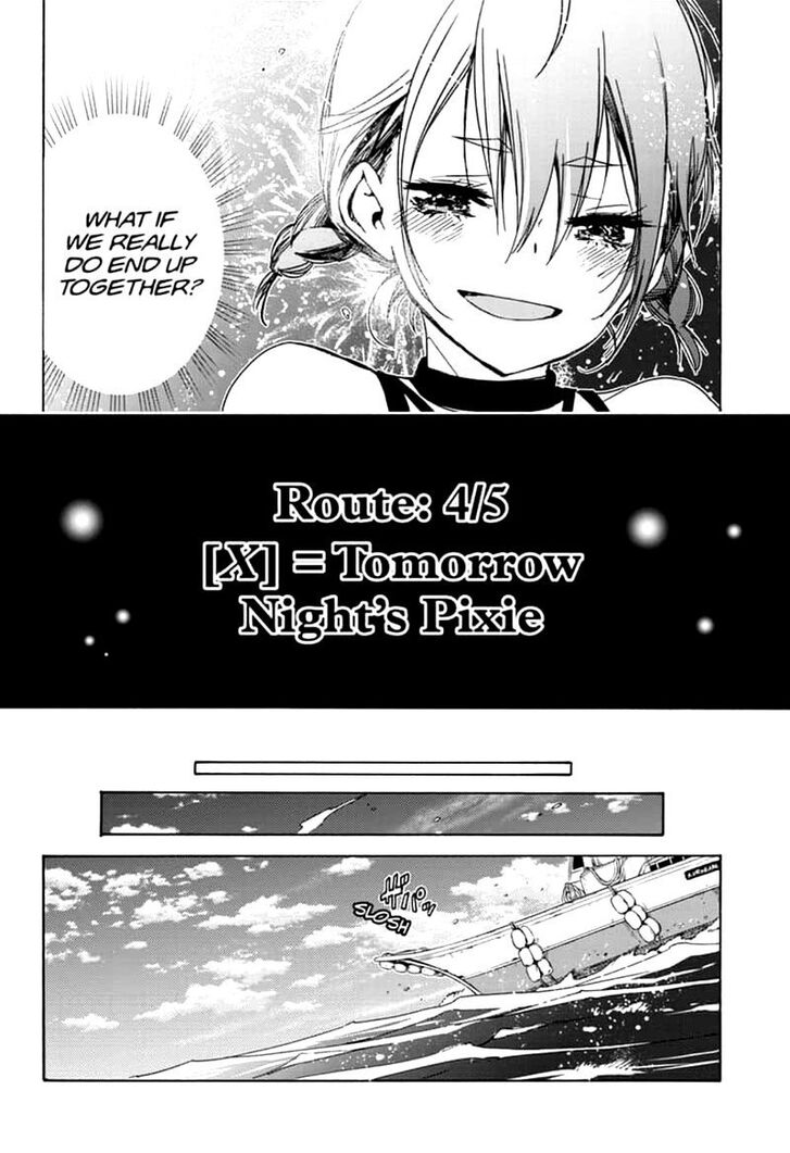 Page 2 of Chapter 169