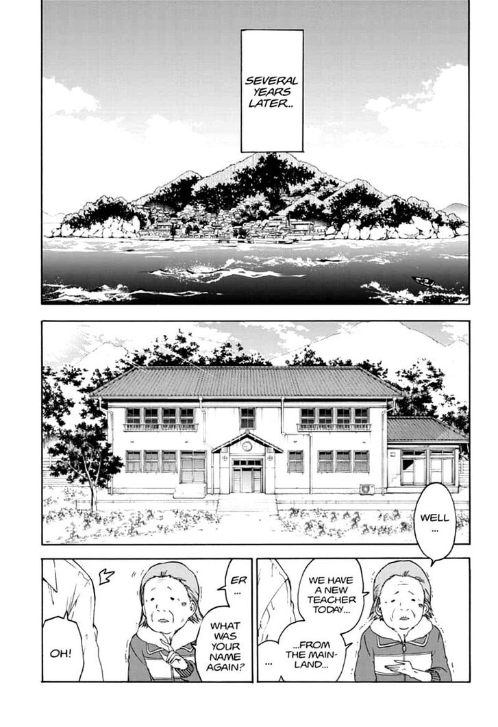 Page 3 of Chapter 169