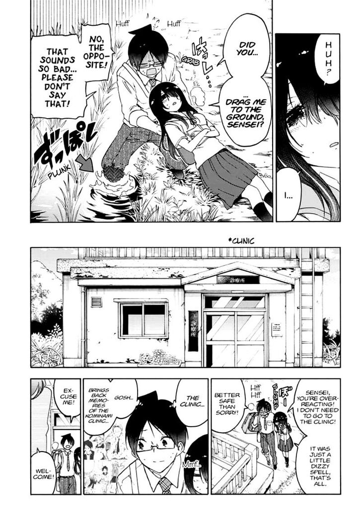 Page 7 of Chapter 169