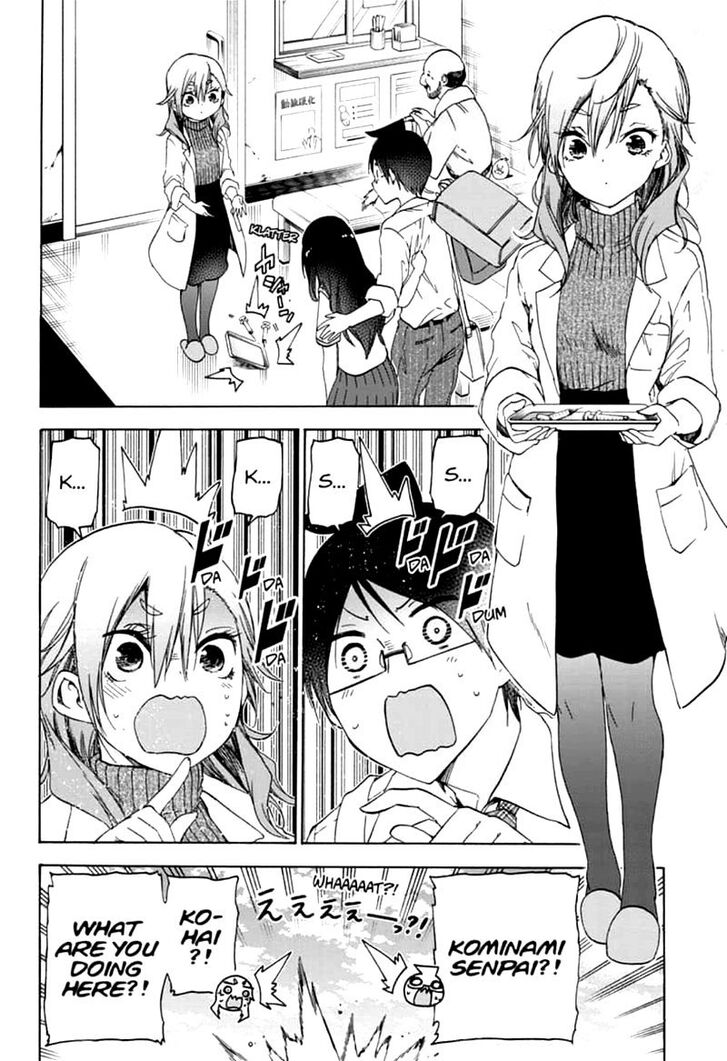 Page 8 of Chapter 169