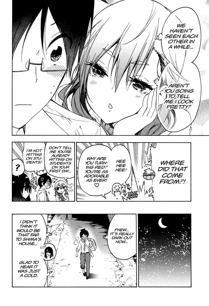 Page 10 of Chapter 169