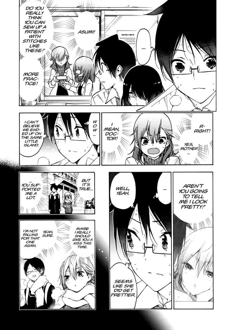 Page 11 of Chapter 169