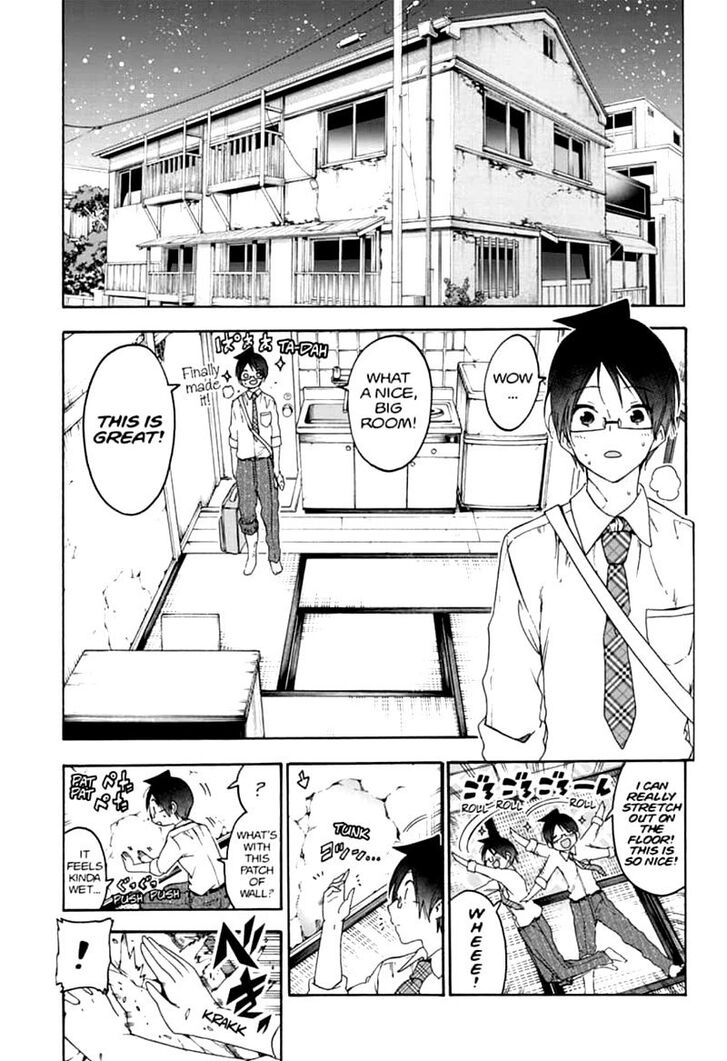 Page 13 of Chapter 169