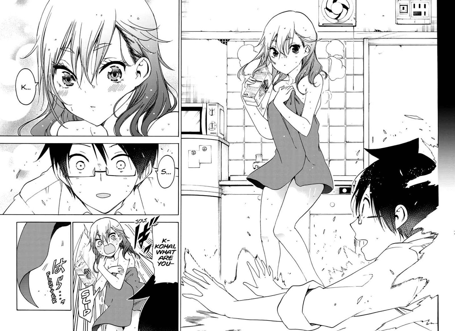 Page 14 of Chapter 169