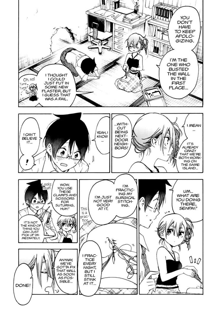 Page 16 of Chapter 169