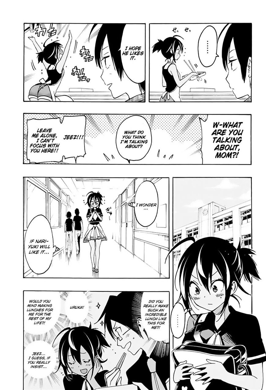 Page 7 of Chapter 17