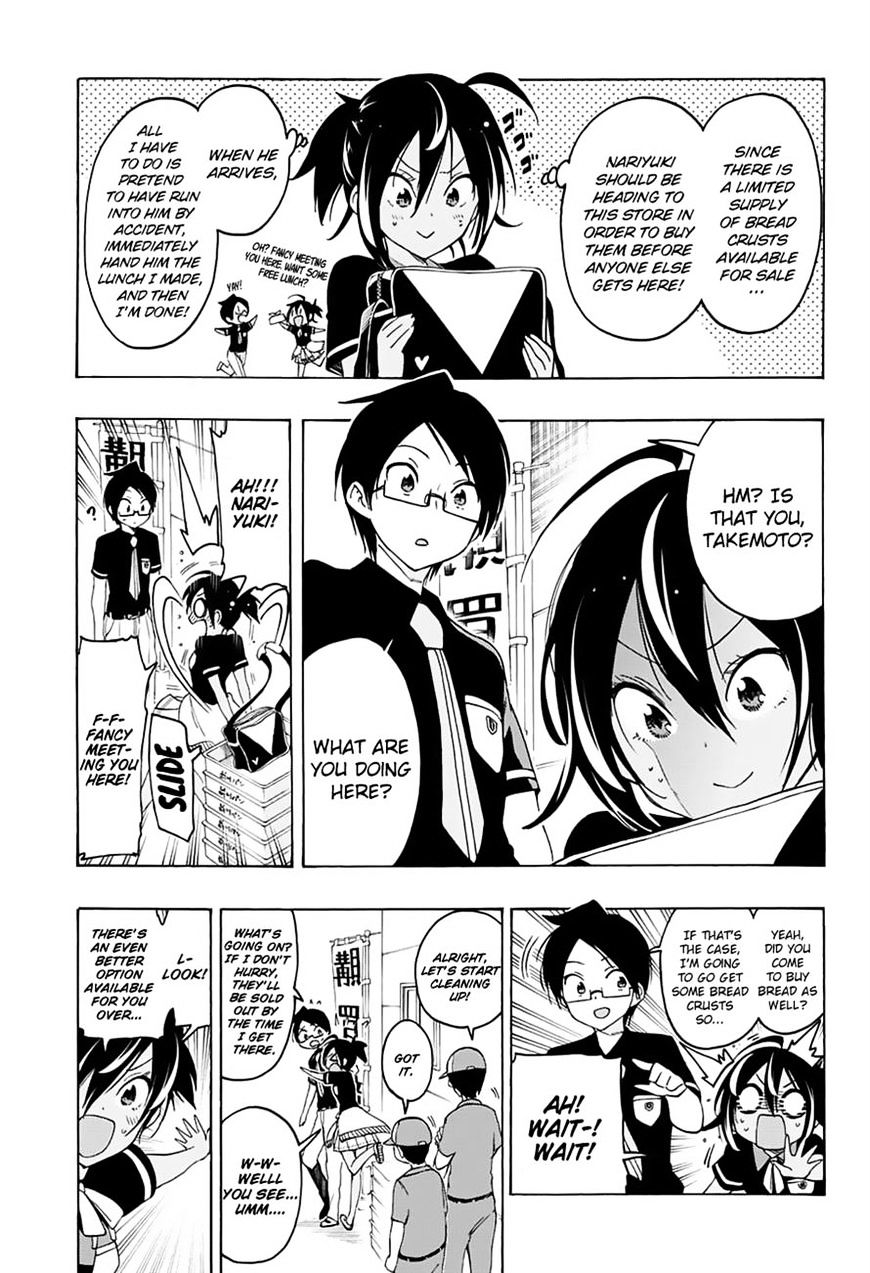 Page 11 of Chapter 17