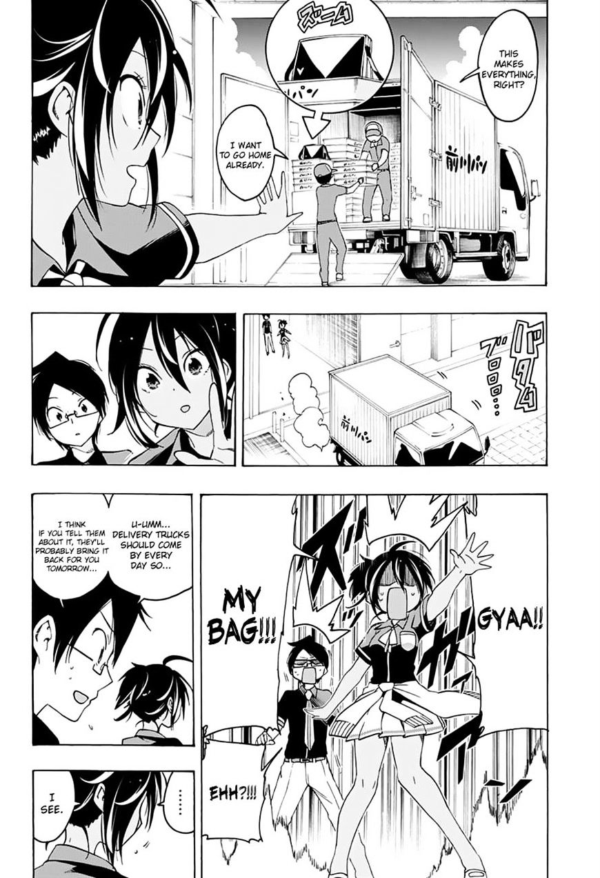 Page 12 of Chapter 17