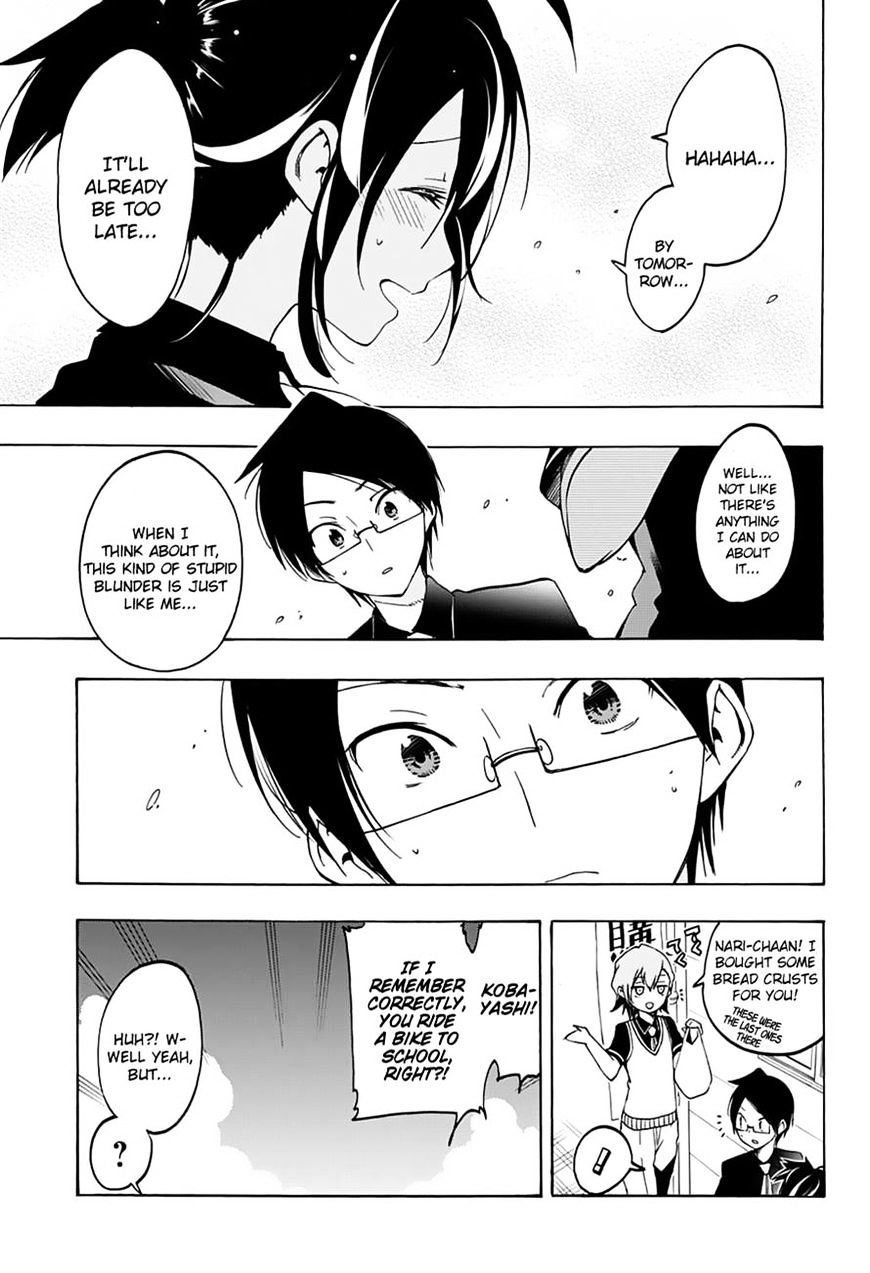 Page 13 of Chapter 17