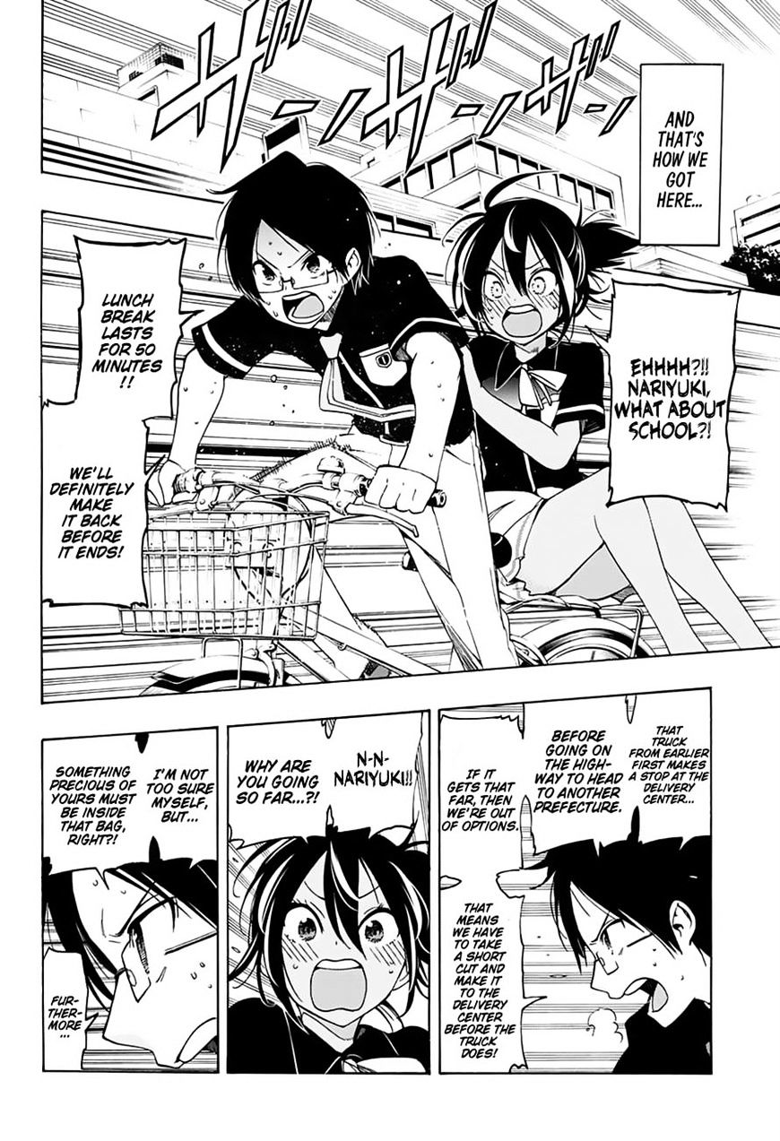 Page 14 of Chapter 17