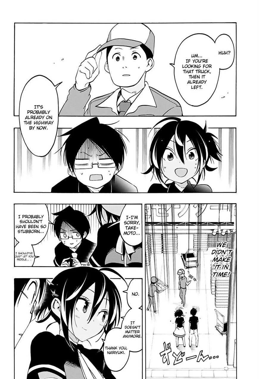Page 18 of Chapter 17