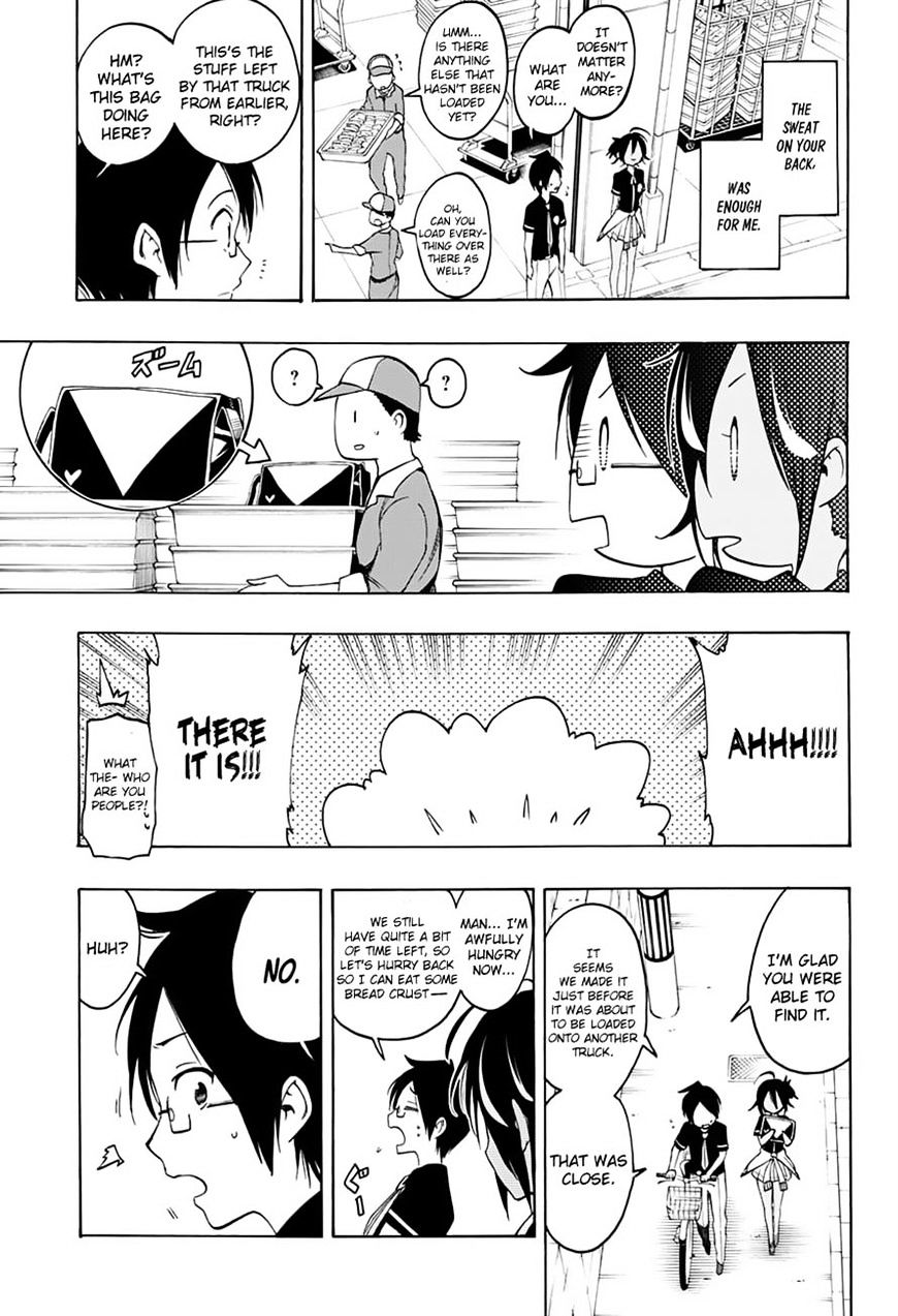 Page 19 of Chapter 17