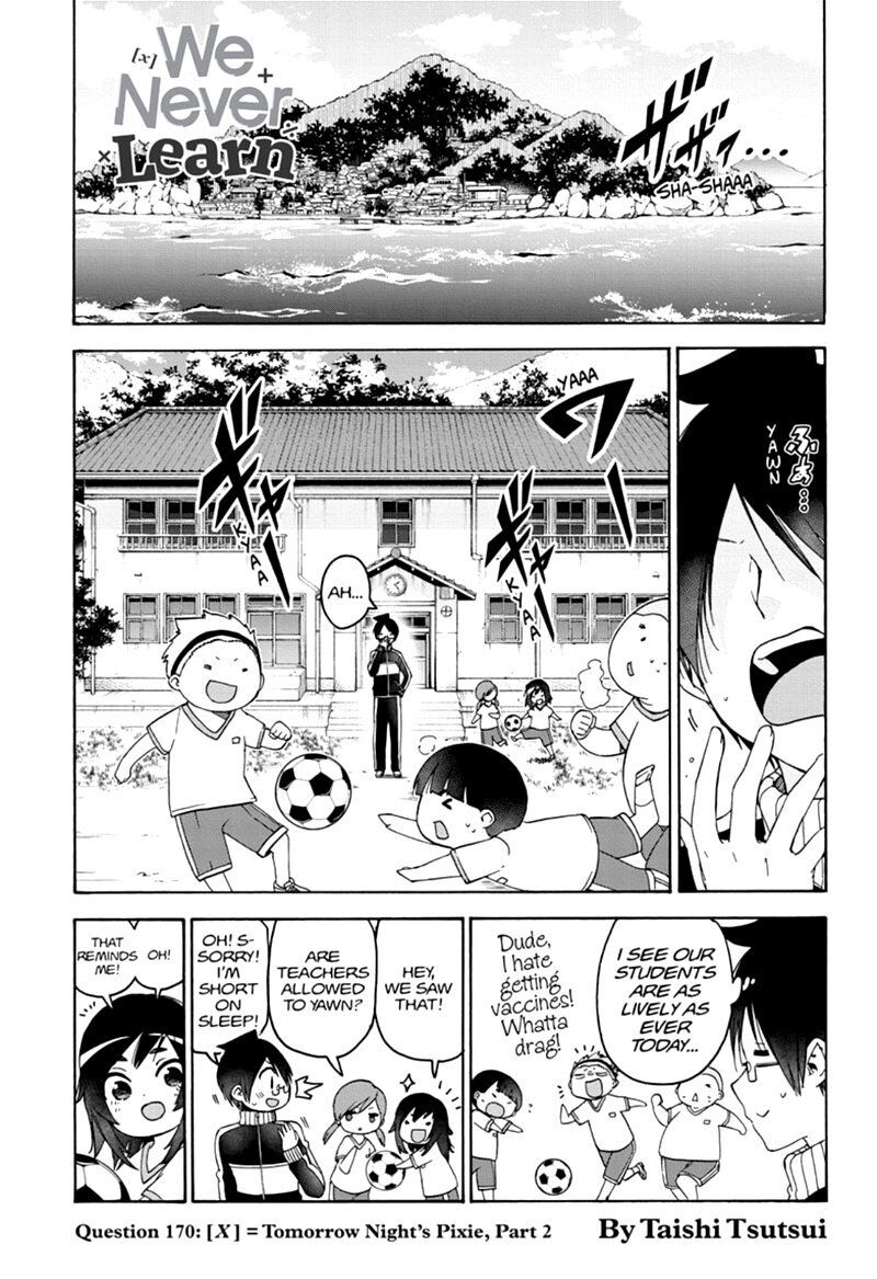 Page 1 of Chapter 170