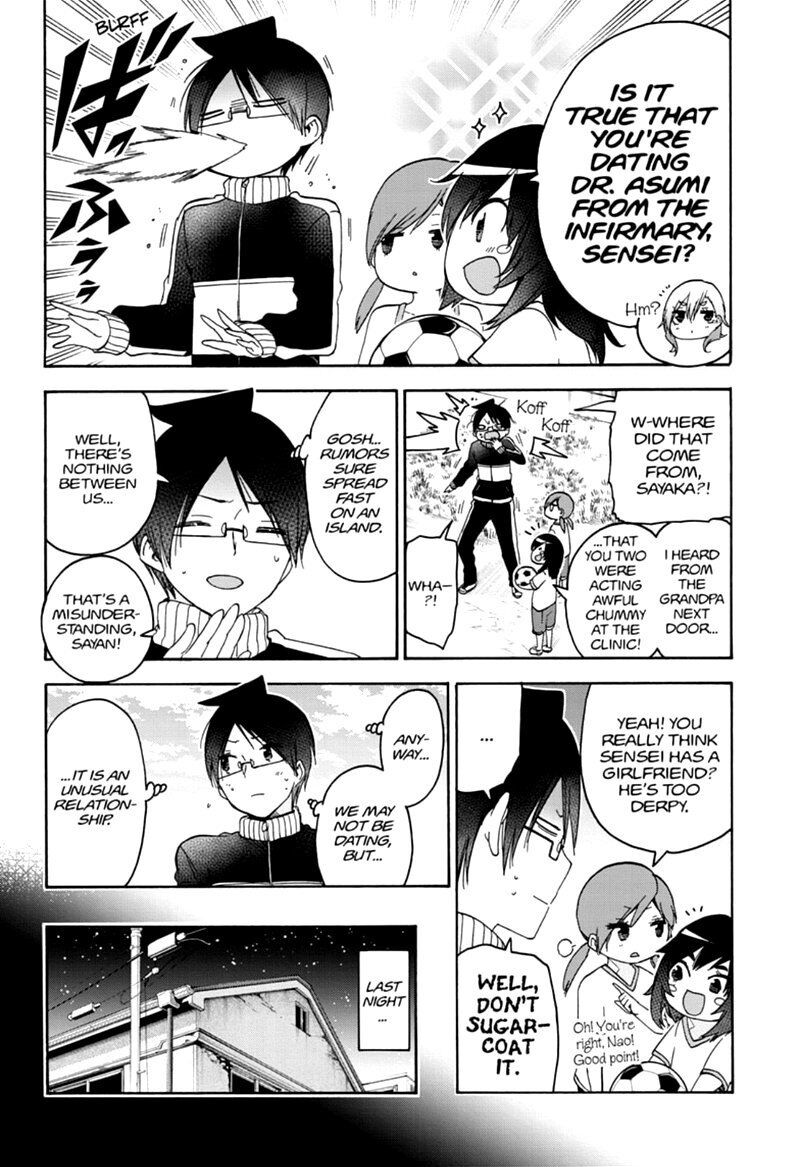 Page 2 of Chapter 170