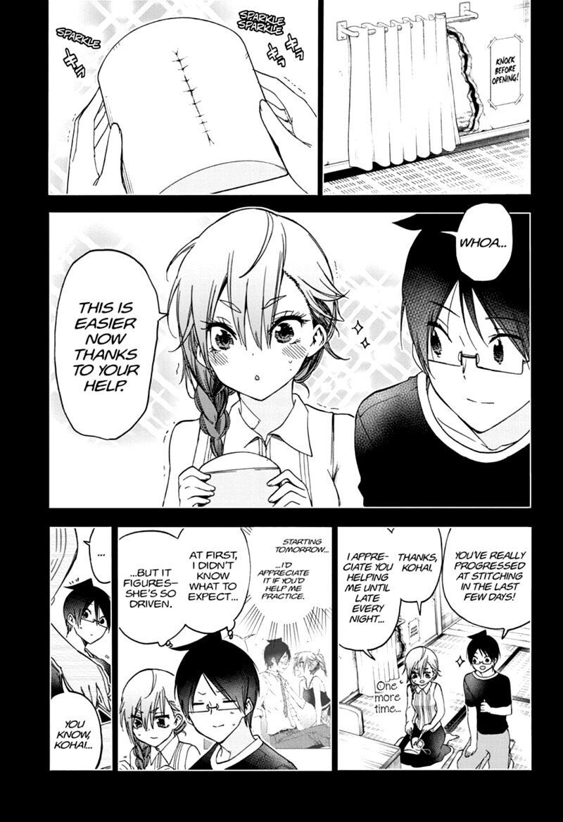 Page 3 of Chapter 170