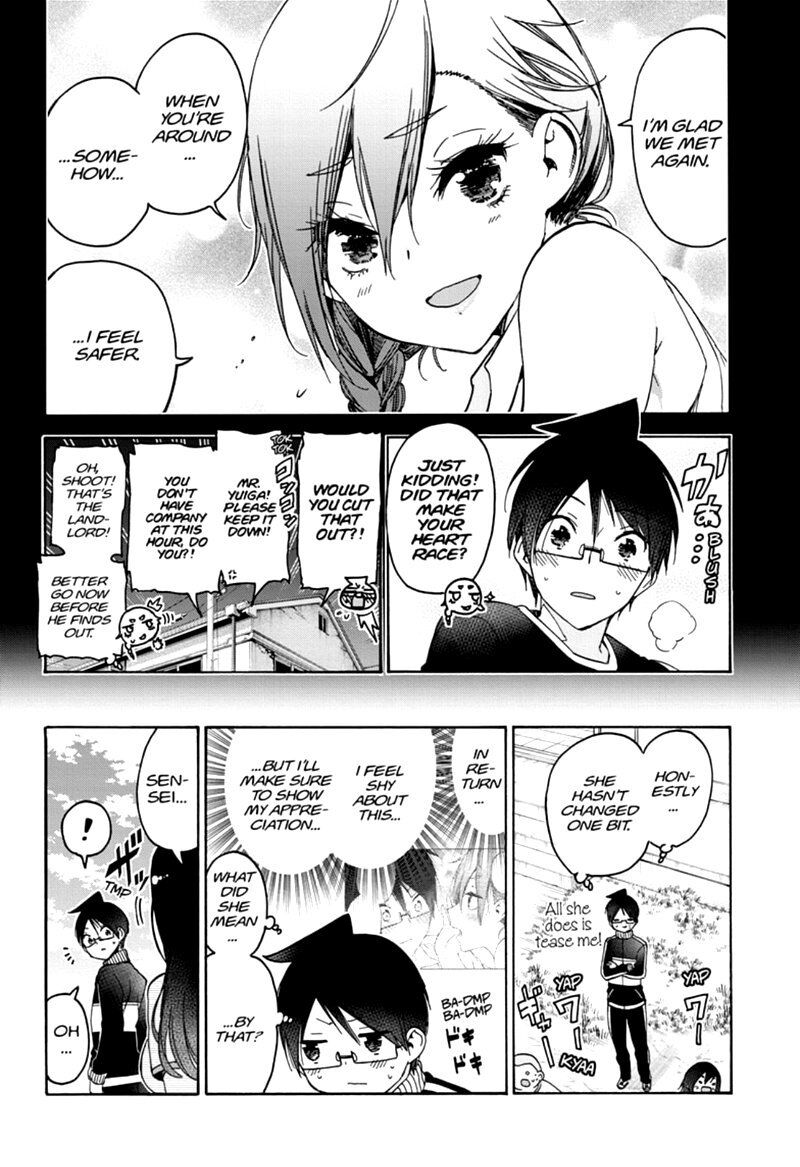 Page 4 of Chapter 170