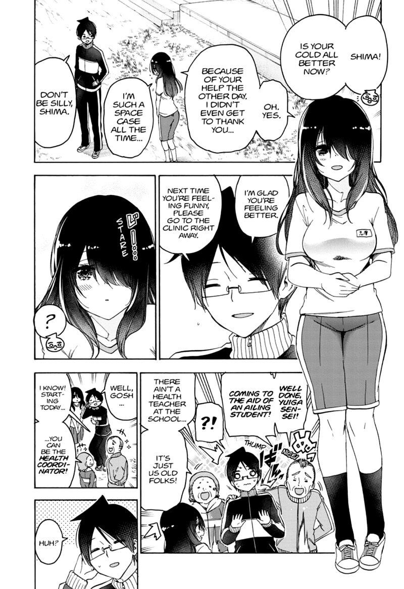Page 5 of Chapter 170