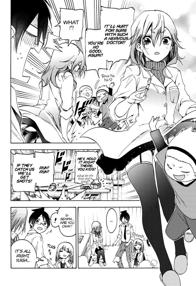 Page 8 of Chapter 170