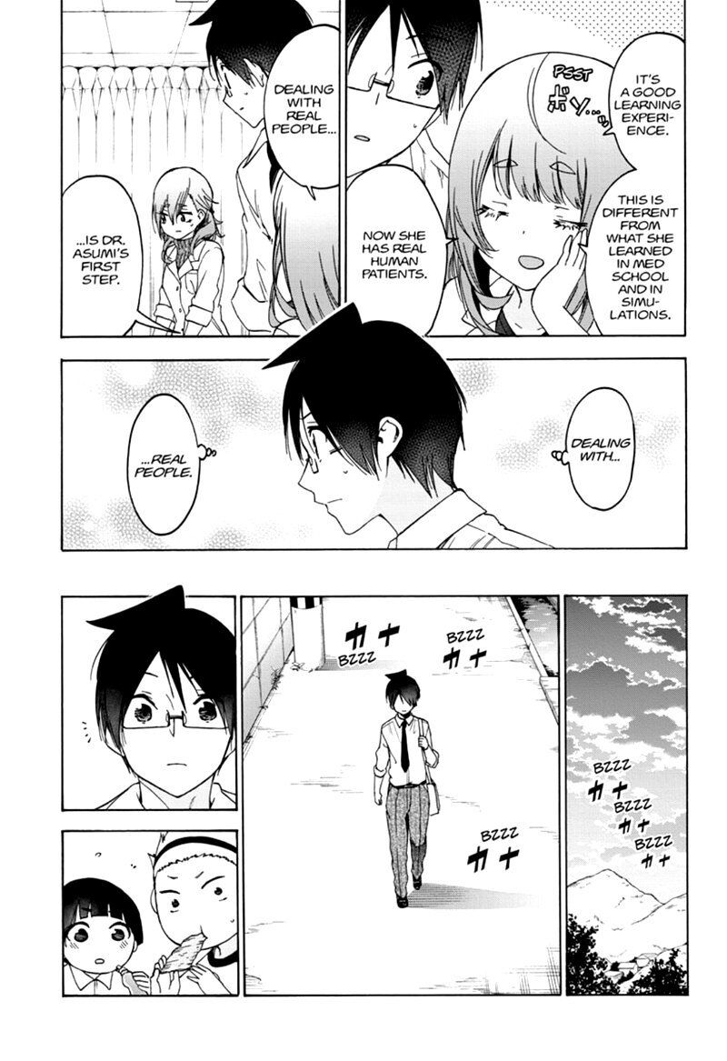 Page 9 of Chapter 170