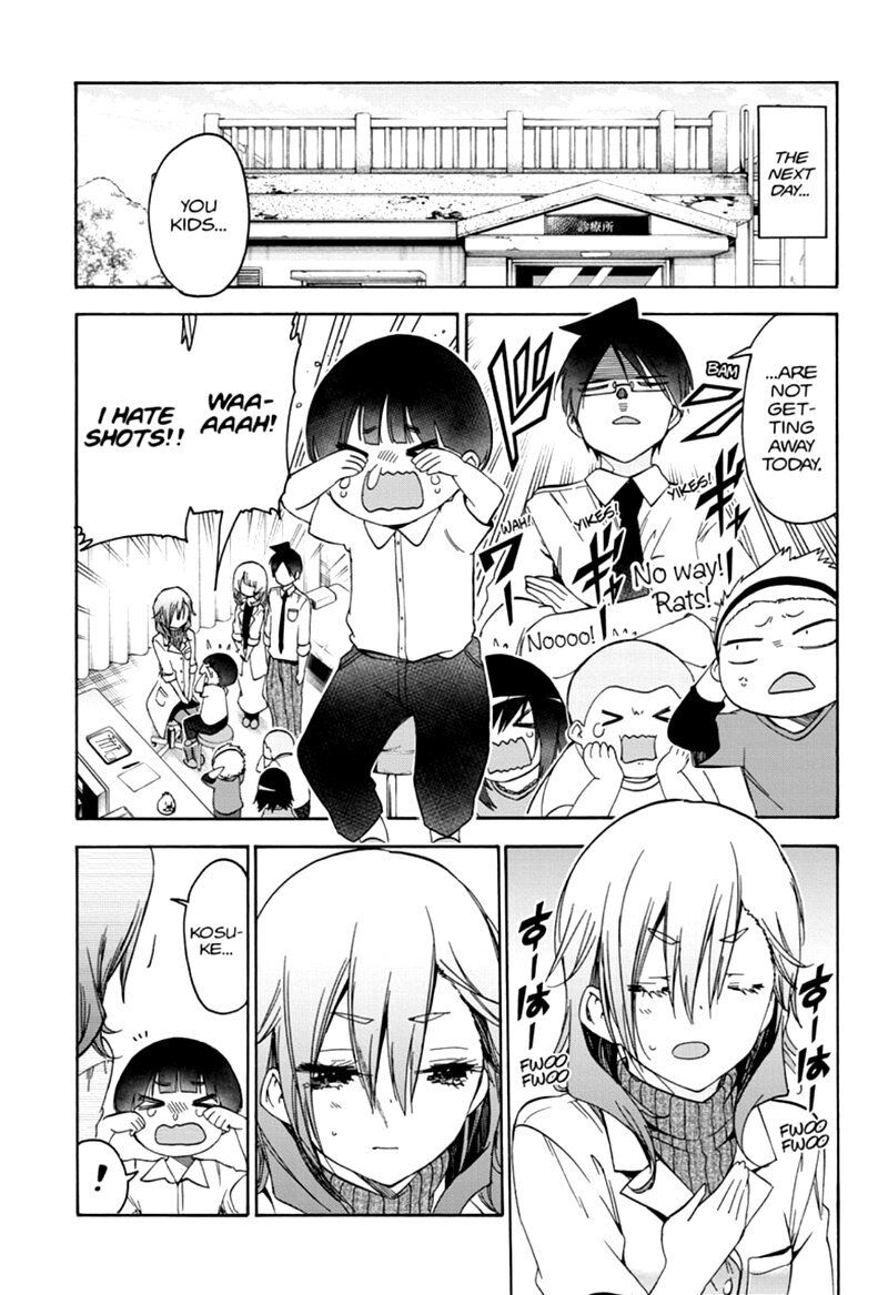 Page 15 of Chapter 170