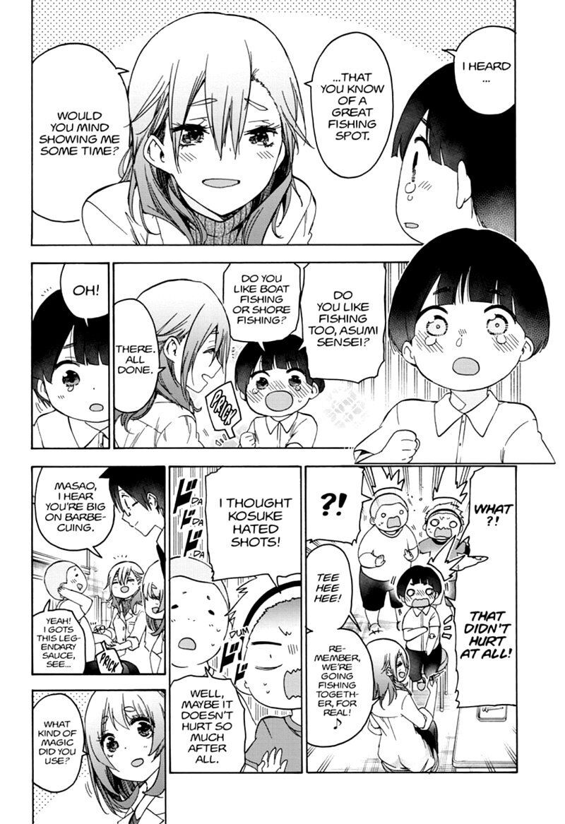 Page 16 of Chapter 170