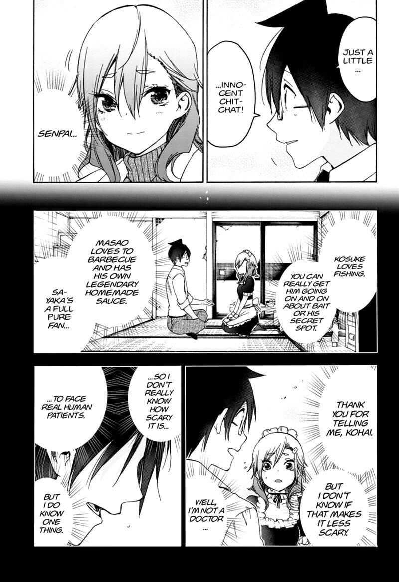 Page 17 of Chapter 170
