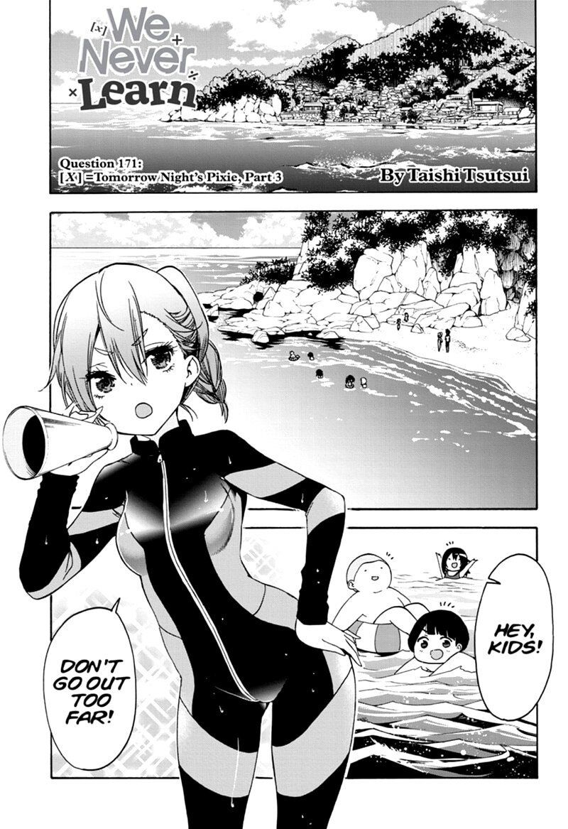 Page 1 of Chapter 171